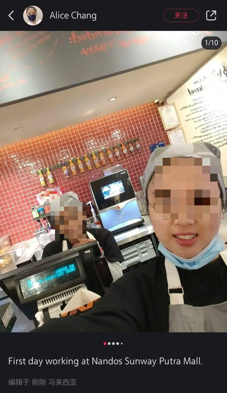 Baru Mula Kerja Di Restoran Ayam Grill Popular, Alice Chang Dipecat Di Hari Sama