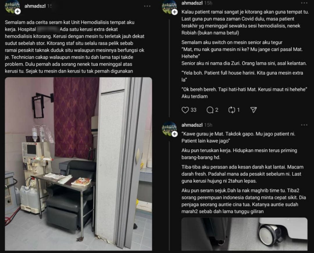 Wanita Dirasuk Ketika Dialisis “Terima Kasih Bagi, 2 Tahun Aku Tunggu Hehehehe”