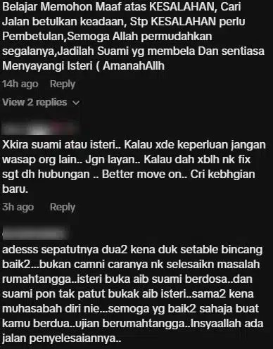 Giliran Abang Viva Dedah Chat Isteri – “Dekat Saya Bukan SS Je, Siap Video Lagi”