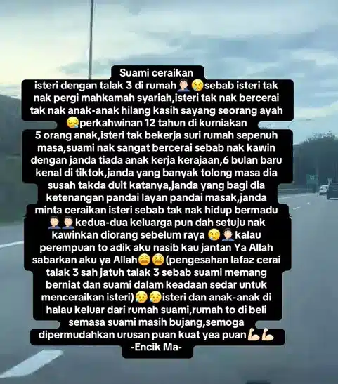 Bapa Anak 5 Lafaz Talak 3, Angau Dengan Janda Kerja ‘Gomen’ Dikenali Di TikTok