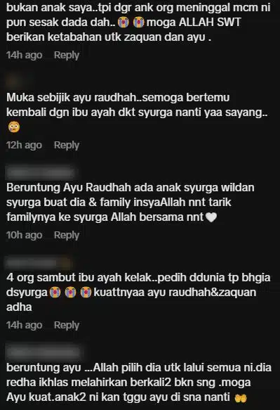 “Beruntungnya Ayu & Zaquan, 4 Orang Anak Syurga Dah Menanti Di Sana” – Che Ta