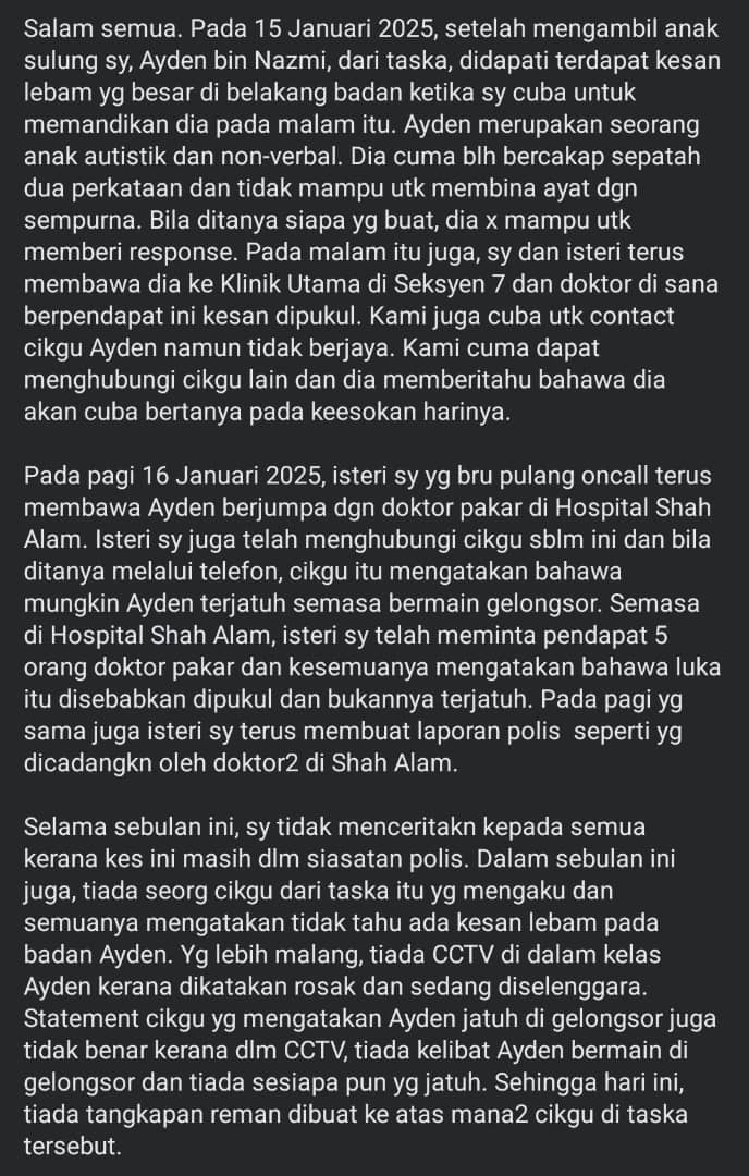 Badan Anak Autistik Lebam Teruk, Semua Guru Taska Tak Mengaku, CCTV Pula Rosak