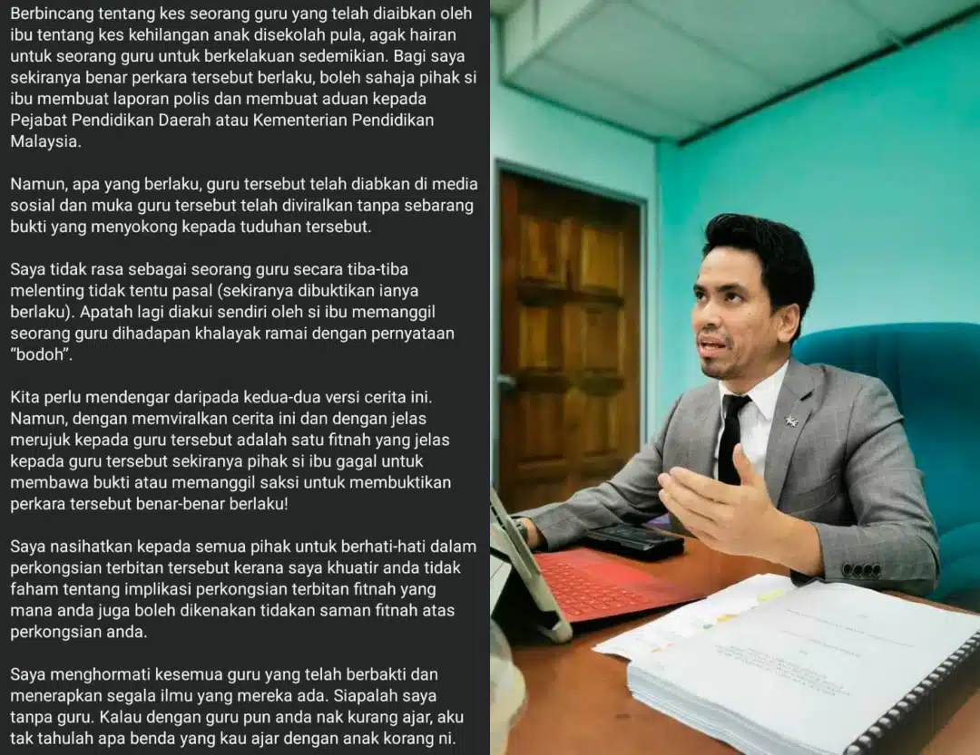 Saksi Lain Kata Guru Tidak Keluarkan Perkataan “Boo”, Peguam Sudah Kumpul Bukti