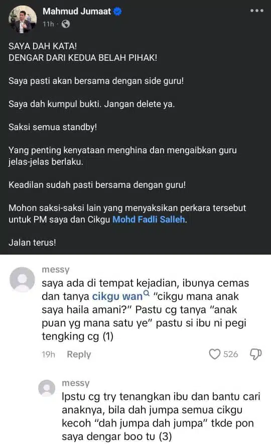 Saksi Lain Kata Guru Tidak Keluarkan Perkataan “Boo”, Peguam Sudah Kumpul Bukti