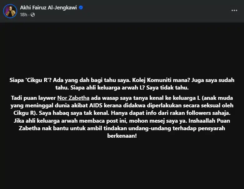 Isu Pelajar TVET Dijangkiti AIDS : Peguam Mahu Bantu Ambil Tindakan Pada Cikgu R