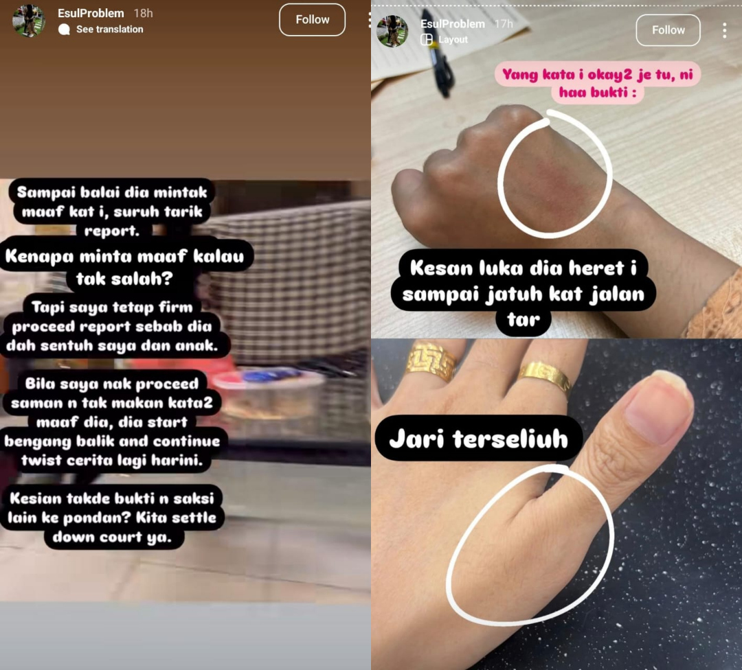 2 Wanita Bergelut Di Rumah Terbuka, Bekas Isteri Suami Tonyoh Bip Anak Ke Sambal
