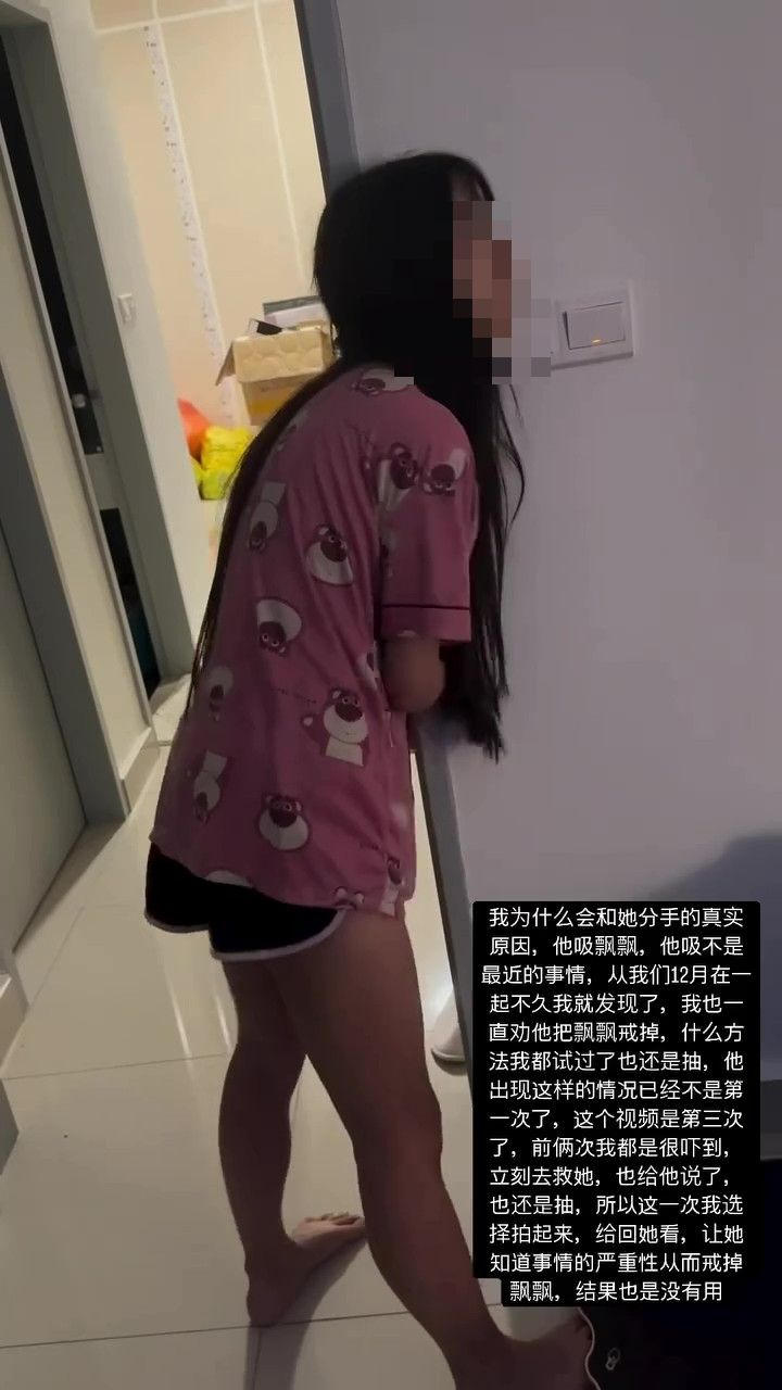 Punca Putus Cinta, Lelaki Dedah Awek Gigil Macam Zombie Akibat Vape Piao Piao