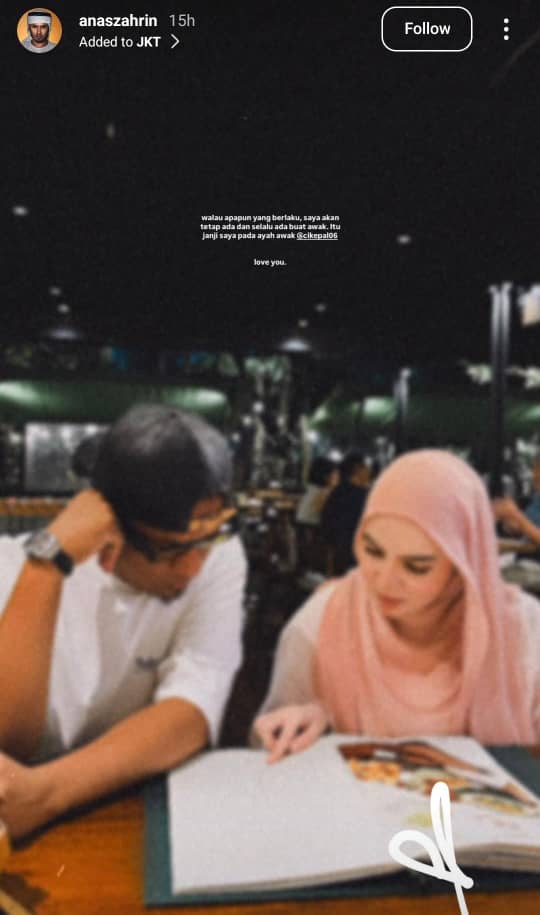 “Saya Akan Tetap Ada, Itu Janji Saya, Love You” – Ucapan DS Anas Buat Cik Epal