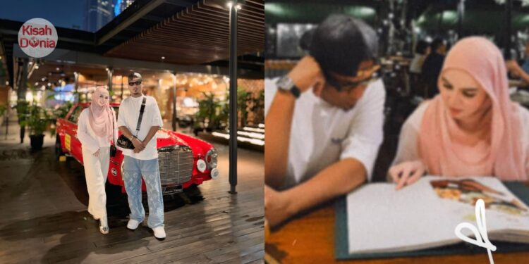 “Saya Akan Tetap Ada, Itu Janji Saya, Love You” – Ucapan DS Anas Buat Cik Epal