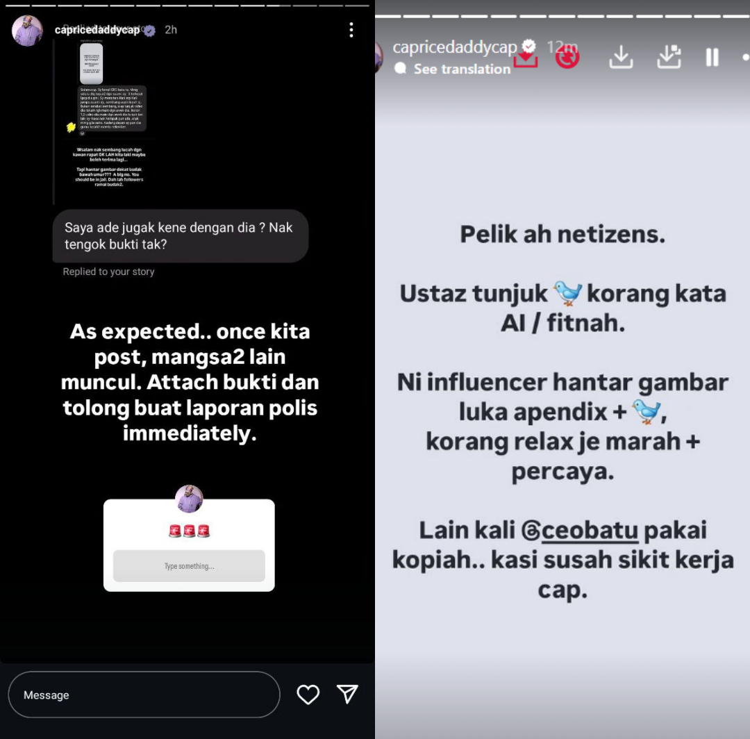 Seorang Lagi Gadis Turut Terima Foto Serupa Dari CEO Batu “Adik Marah Abang Ke?”