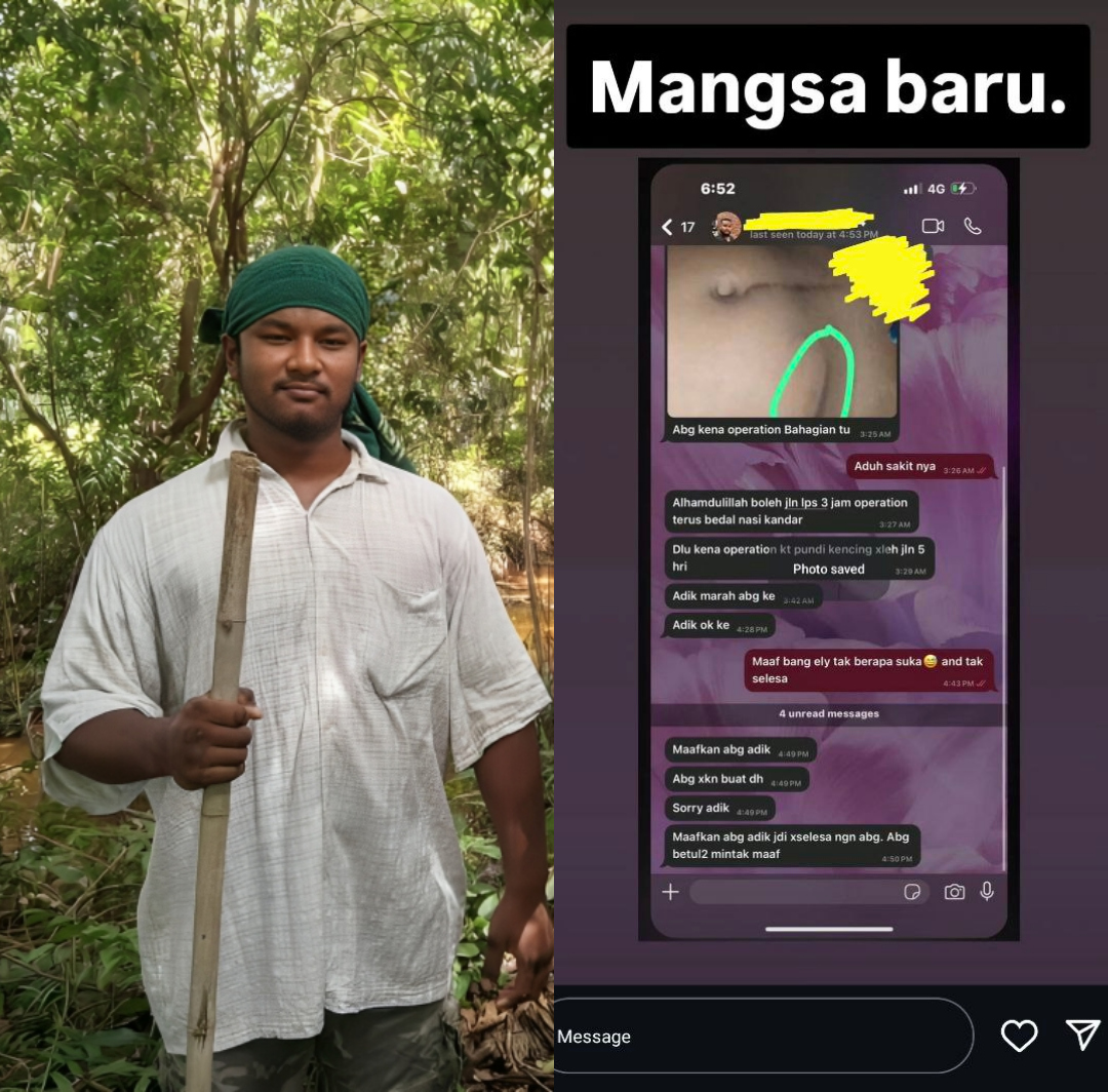 Seorang Lagi Gadis Turut Terima Foto Serupa Dari CEO Batu “Adik Marah Abang Ke?”