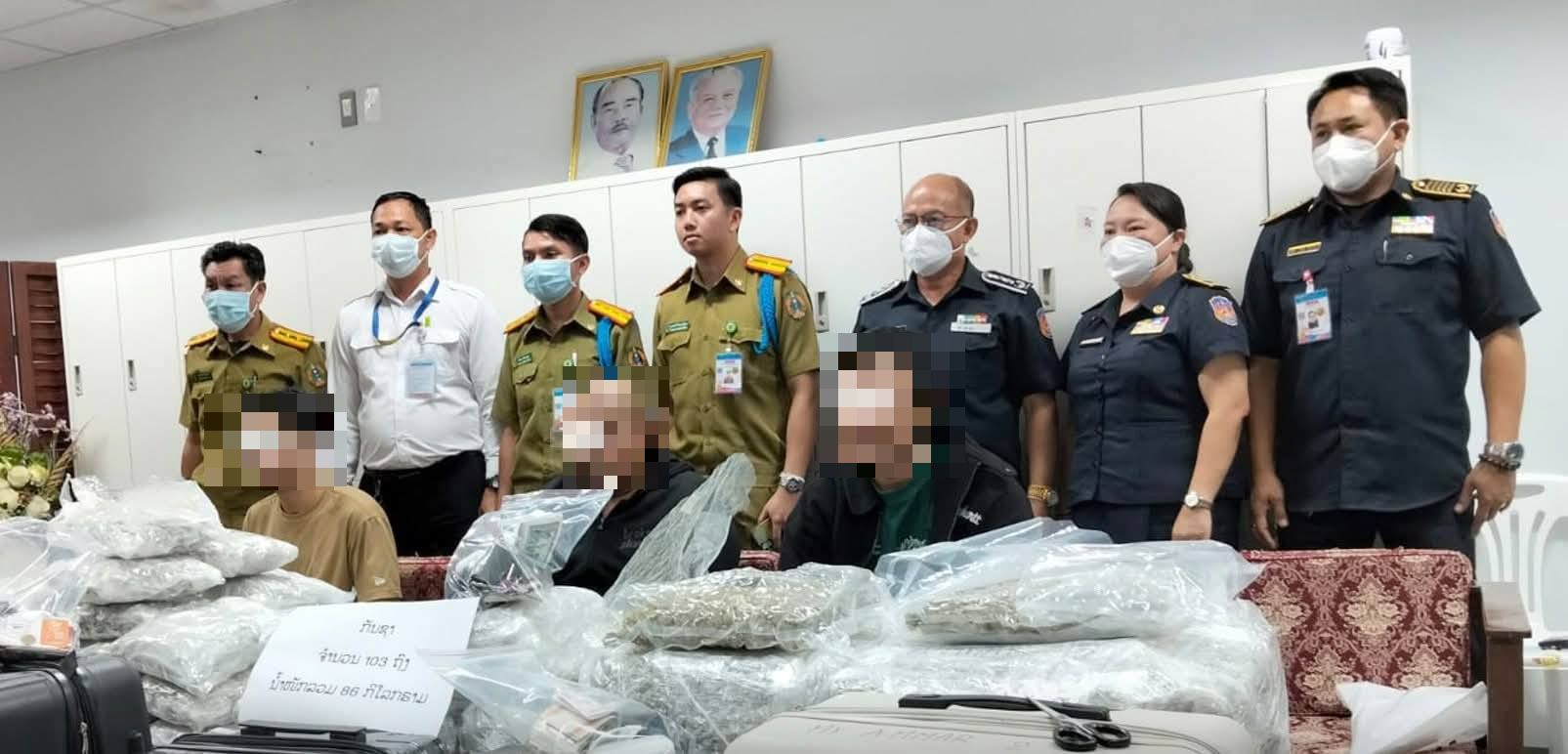 Rapper Malaysia & 2 Rakan Cuba Seludup 86KG Barang Terlarang Ke Jerman