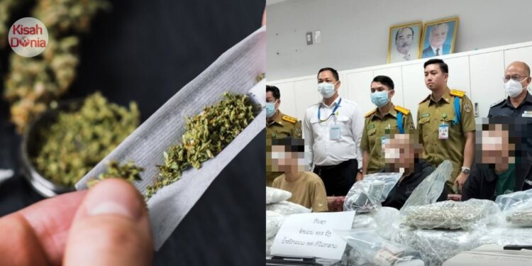 Rapper Malaysia & 2 Rakan Cuba Seludup 86KG Barang Terlarang Ke Jerman