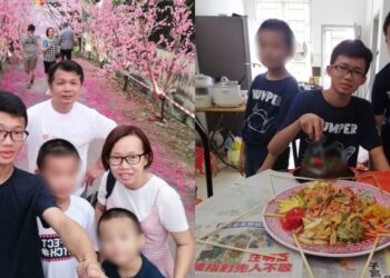 Tubuh Guru & Anak Sulung Ditemui Di Ruang Tamu, 1 Lagi Anak Terbaring Di Garaj