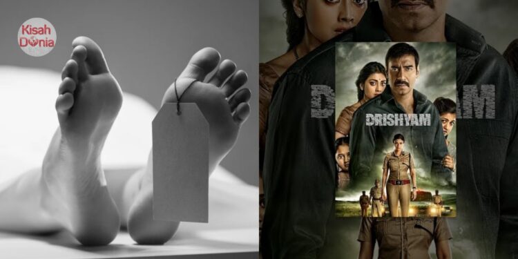 Cuba Tiru Filem Drishyam, Menantu Akhiri Hidup Ibu Mentua Demi Duit Insurans