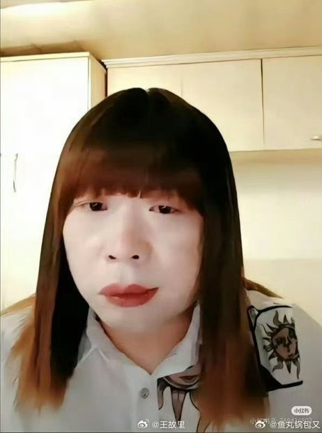 Pelanggan ‘Sister Hong’ Kesal Video Tersebar, Bakal Isteri Putuskan Pertunangan