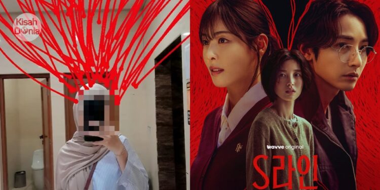 Ramai Berebut Buat Trend S Line, Seakan Bangga Tayang Aib Diri Sendiri