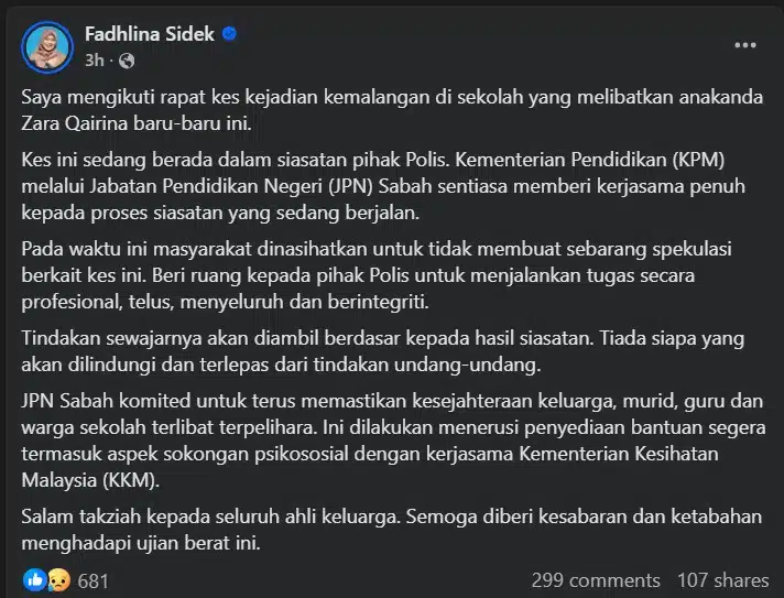 “Kami Dimaklumkan Tomboy & Beberapa Pelajar Dalam Proses Pindah” – Waris Zara