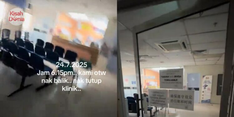 Staf HRPB Diganggu Kelibat Misteri, Ubat Tercampak Sendiri, Tangan Direntap Kuat