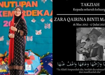 Isteri Berkali Gugur, Suami Dekati Budak Lelaki Darjah 4, Mesej Perkara Jelik