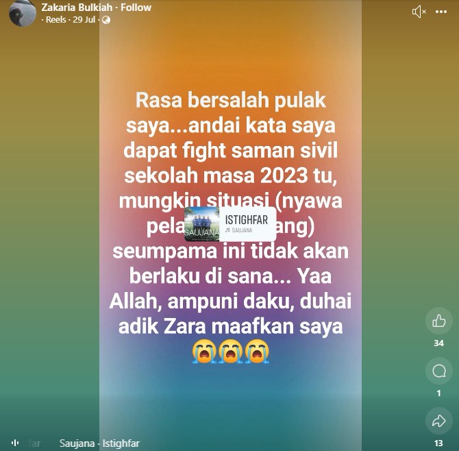 Lelaki Dedahkan Anak Pernah Dianiaya Di SMKA Sama, Namun Tiada Duit Upah Peguam