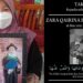 Doktor Pelatih Kurung Diri Angkara Senior Toksik, Pelaku Hijrah Ke Luar Negara