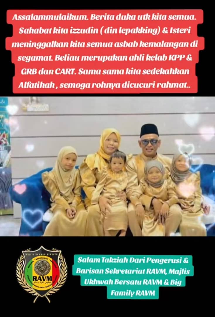 Nahas Mustang Tauke Kedai Emas – “Mereka Berdua Bos Yang Baik & Tidak Berkira”