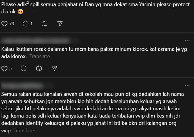 Junior SMKA Dedah Gambar Kak Dedeng & Kak Potet, Dikenali Sebagai Geng CIRCLE19