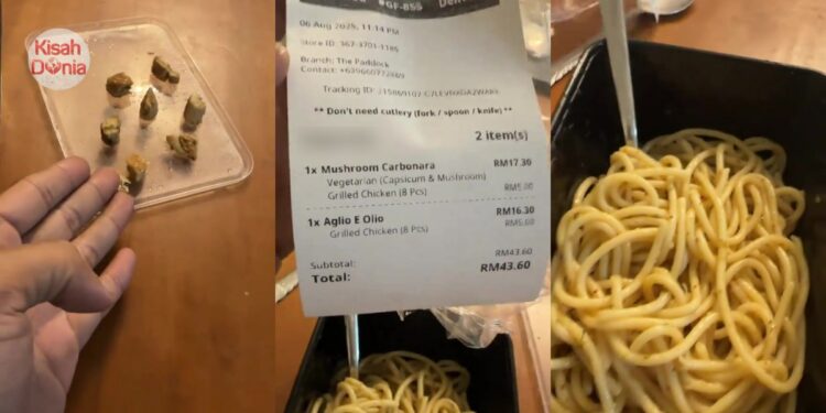 Beli Pasta Berharga RM43.60, Pelanggan Bengang Saiz Ayam Terlampau ‘Comel’
