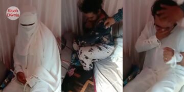 Pelamin Angan Musnah, Bakal Isteri Lari Ikut Ex Boyfriend Sehari Sebelum Nikah