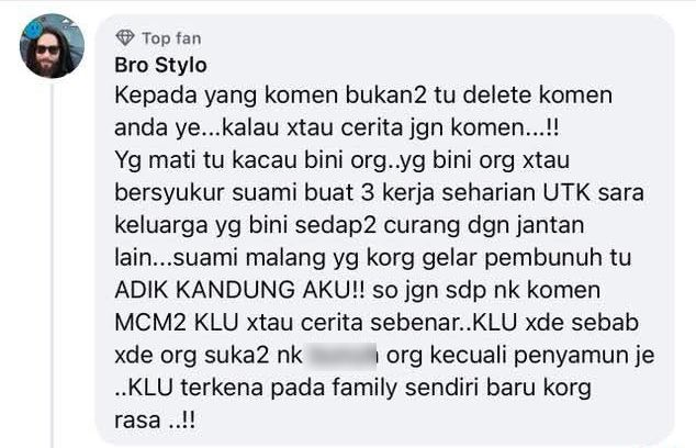 Tamatkan Hayat Tunang Isteri : Suami Sanggup Buat 3 Kerja Untuk Sara Keluarga