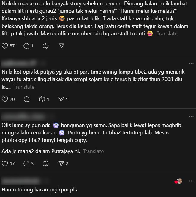 Pejabat Kerajaan Di Putrajaya Diganggu Entiti Seram, Terpaksa Panggil Ustaz