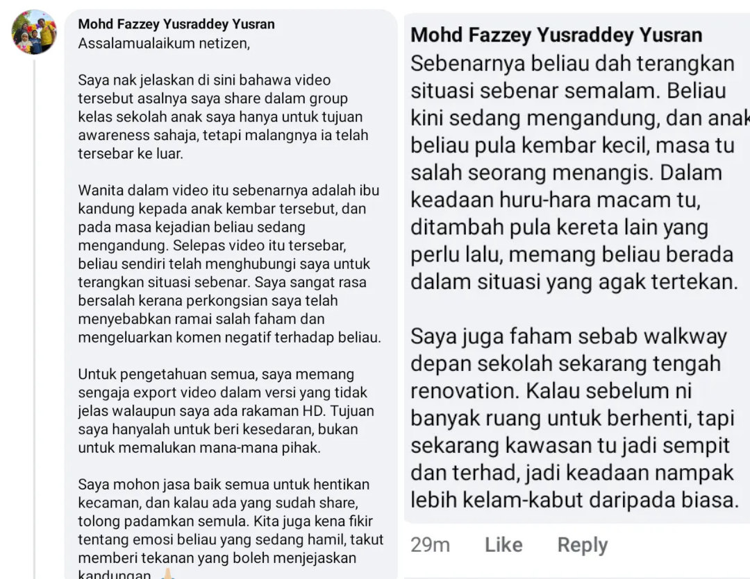 Tular Video Anak Balik Sekolah Kejar Kereta Ibu, Rupanya Begini Kisah Sebenarnya