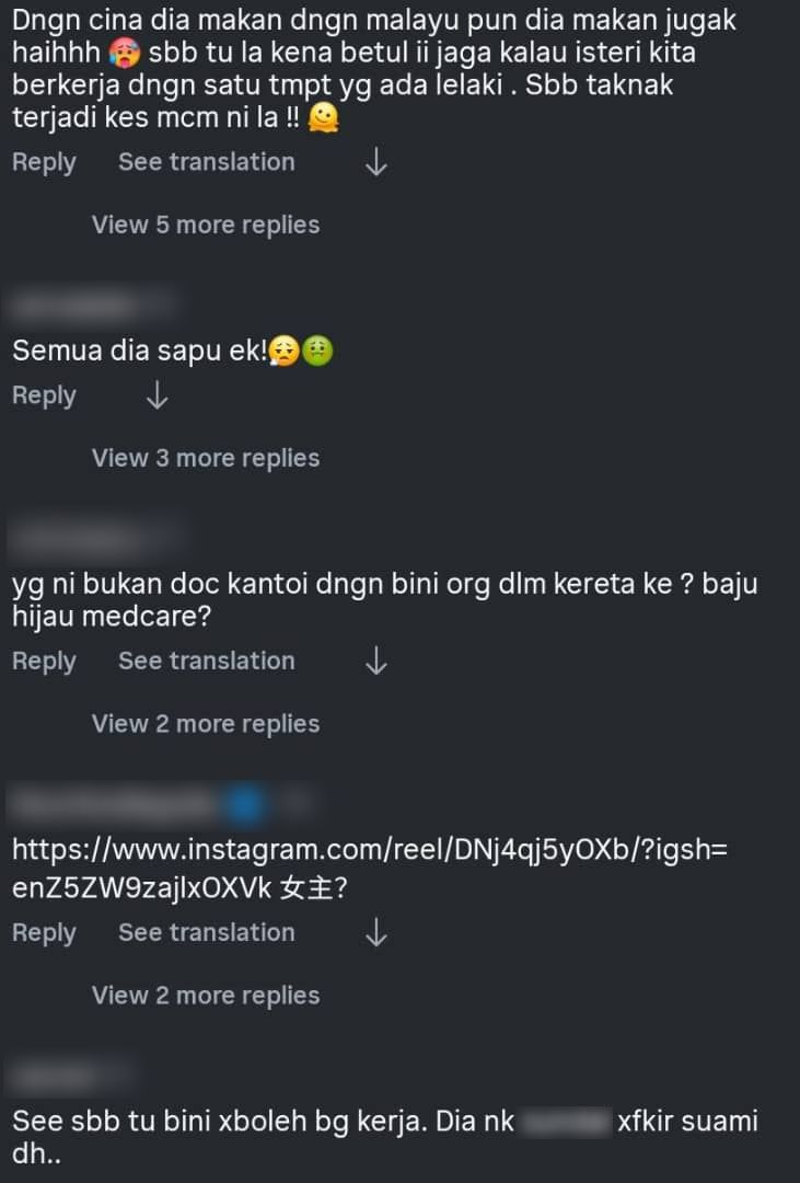 Tular Rakaman CCTV Doktor Sama Pegang Mesra & Ajak Staf Lain Masuk Bilik
