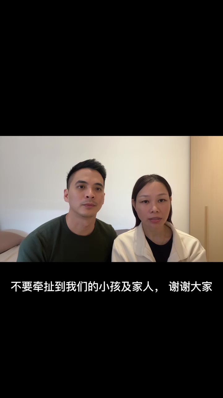 Dr Wong Terima Banyak Foto & Video 2 Bulan Sebelum Viral, Isteri Maafkan Khilaf