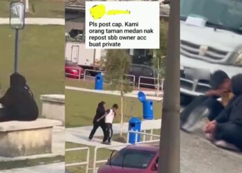 Pejabat Di UK Ada Surau? Wanita Kongsi Rasa Syukur, Ramai Kagum