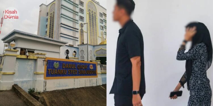 Lans Koperal & Konstabel Akui Bersalah 4 Pertuduhan Khalwat, Rancang Bernikah