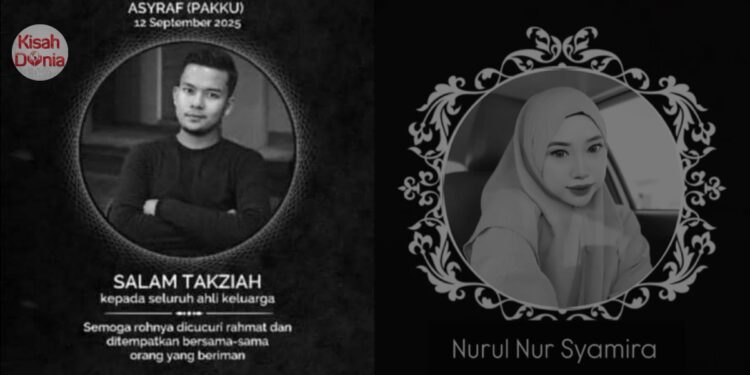“Pakku Orangnya Baik Sangat, Kasihan Anak Kecil Lagi Kehilangan Ayah” – KENALAN