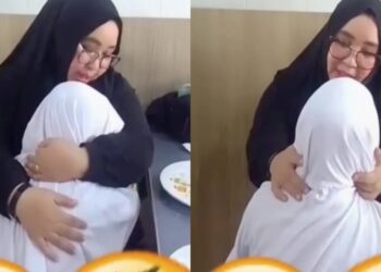 Menanti Prosedur Post Mortem, Isteri Terjumpa Mesej Allahyarham Suami Main Kayu