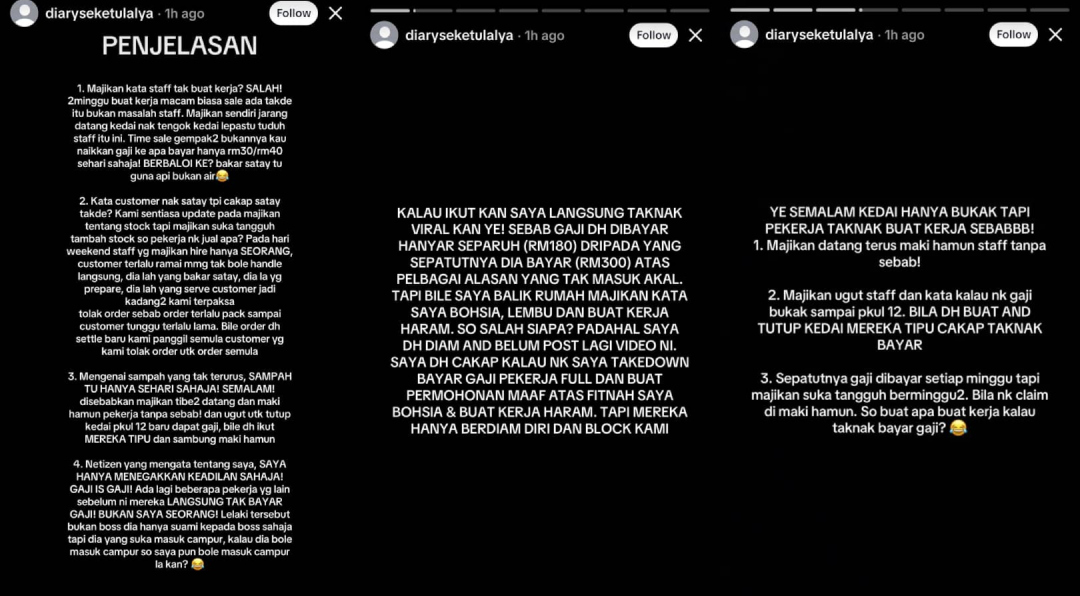 Suami Bos Bertekak Enggan Bayar Gaji Staf – “2 Minggu Takde Sale, Kau Buat Apa?”
