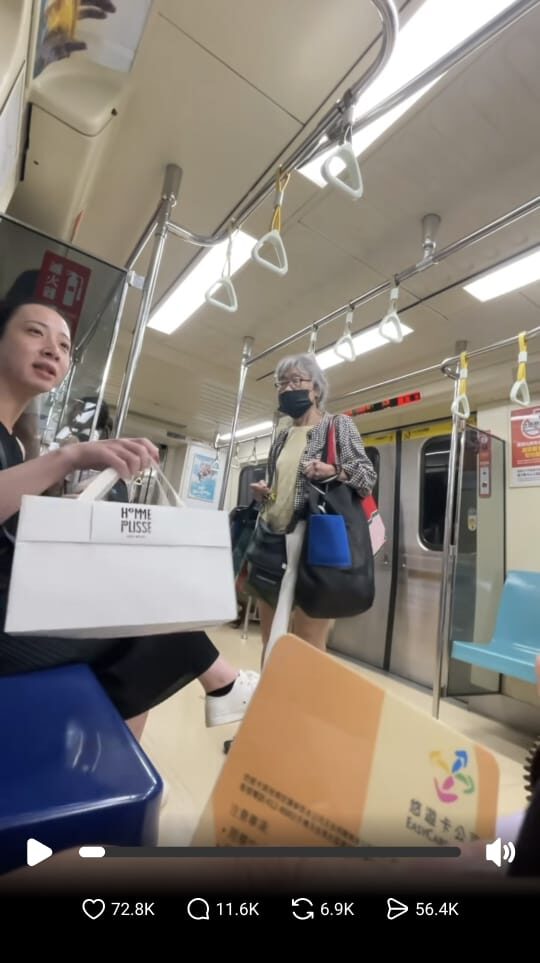 Berebut Kerusi MRT Walhal Banyak Lagi Kosong, Warga Emas Kena ‘Flying Kick’