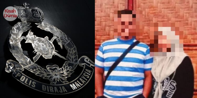 Teman Lelaki Mak Guard Cuba ‘Cemari’ Maruah Murid Darjah 3 Dalam Tandas Sekolah