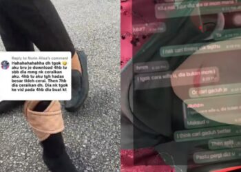 Teman Lelaki Mak Guard Cuba ‘Cemari’ Maruah Murid Darjah 3 Dalam Tandas Sekolah