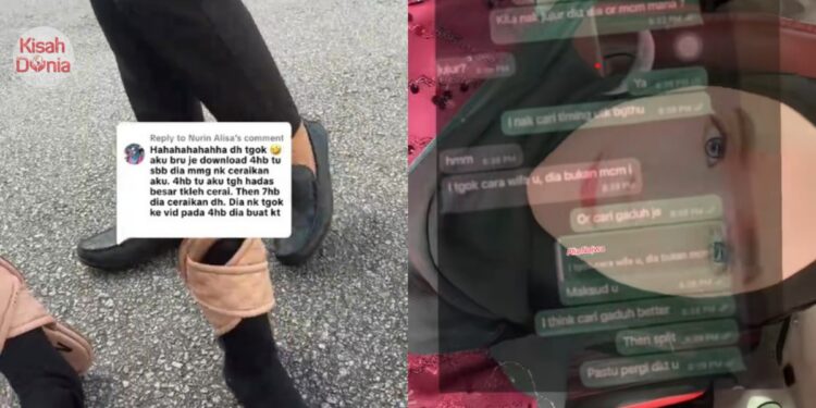 Terduduk Atas Tar Dengan Stokin Pantang, Nurin Dedah Video Lagi, SD Card Dibuang