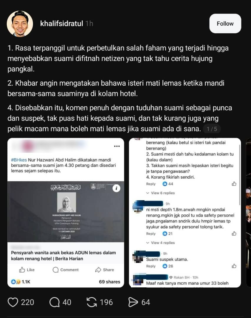 Suami Difitnah Sebagai Suspek, Rupanya Ini Cerita Sebenar Insiden Kolam Renang