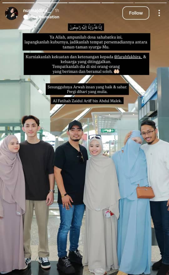 Sempat Tunai Umrah Berdua Saat Hamil, Farah Fakhira Diuji Dengan Pemergian Suami