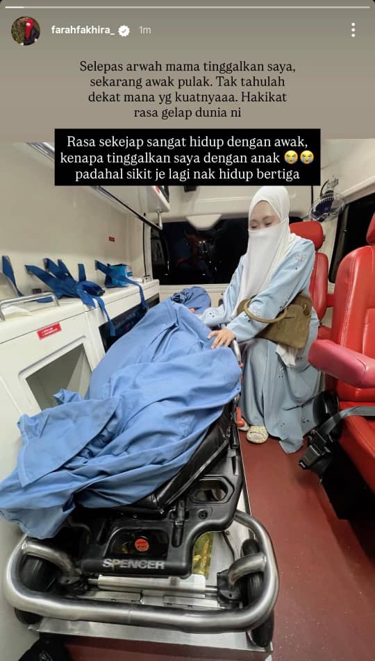 Sempat Tunai Umrah Berdua Saat Hamil, Farah Fakhira Diuji Dengan Pemergian Suami