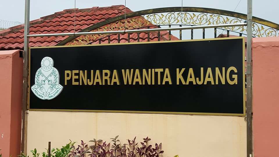 Bapa Zayn Rayyan ‘Meradang’, Ismanira Jalani Hukuman Penjara Serta-Merta