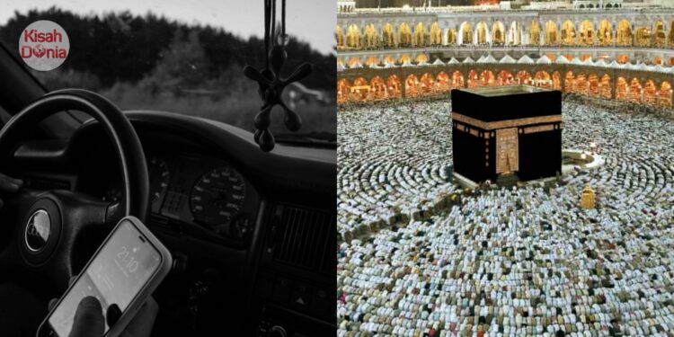 Isteri Save Contact Skandal Guna Nama Lala-“Saya Nak Ajak Awak Dalam Kereta”