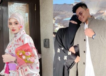 Kereta Rosak Tersadai Sejak Jun, Pomen Temui Tubuh Budak Sudah Membusuk